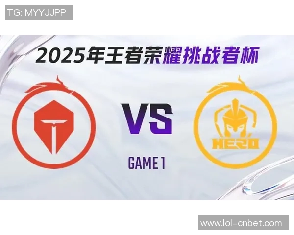 王者荣耀耐力排名新突破TES战队表现引发热议