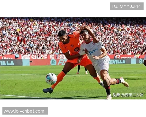 西甲激战巴萨逆转AC米兰神奇扑救引发争议判罚全场沸腾